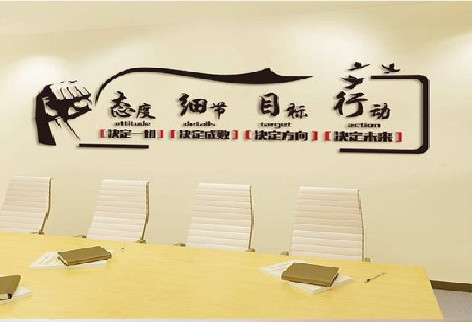 尤溪企业文化墙主要展示什么？