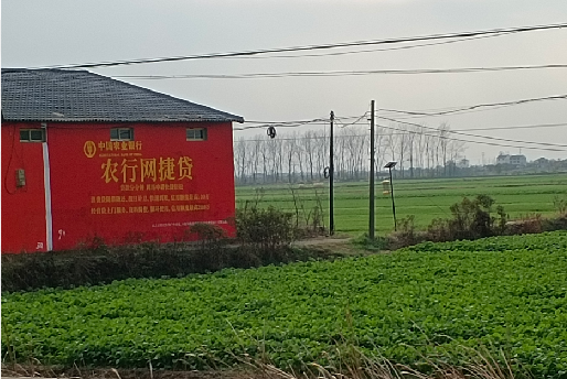 尤溪如何防止墙体广告褪色呢？