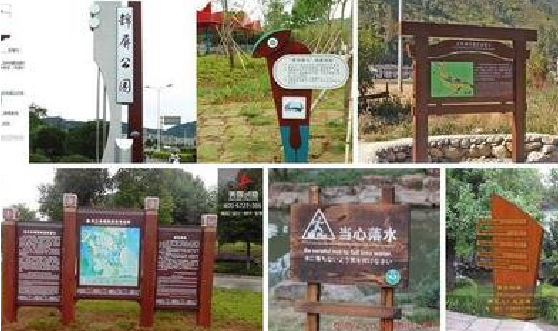 尤溪标识标牌具有哪些特点？