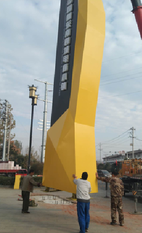 尤溪标识标牌的安装方法。