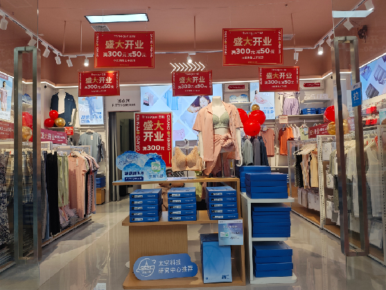 尤溪店面装修可以怎么设计？