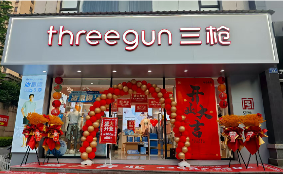 尤溪店面装修风格有哪几种及特点？