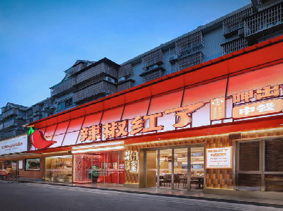 尤溪餐饮招牌制作有哪些要点和技巧？