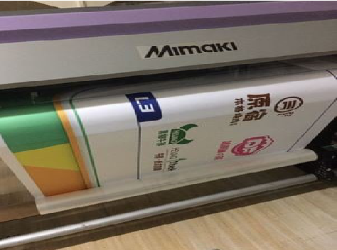 尤溪喷印写真褪色的原因。