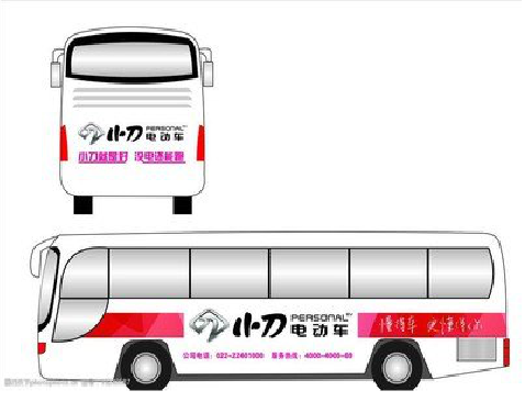 尤溪公交车身贴如何完美贴合？