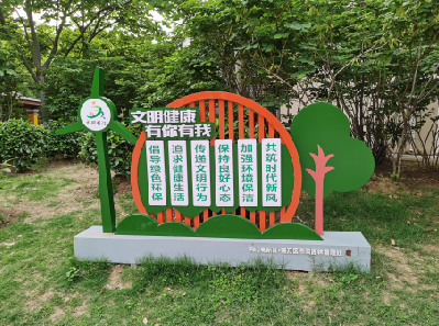 尤溪标识标牌对现代社会的重要性。