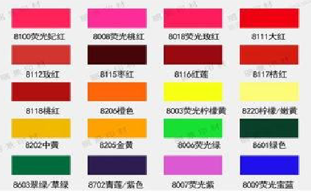 尤溪广告油墨饱和度不好的原因。