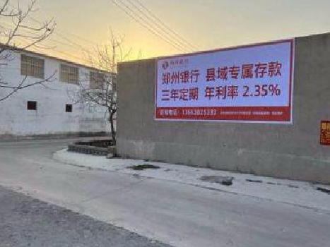 尤溪喷绘广告持久的的几大要素。