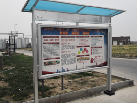 尤溪宣传栏制作要注意哪些细节？