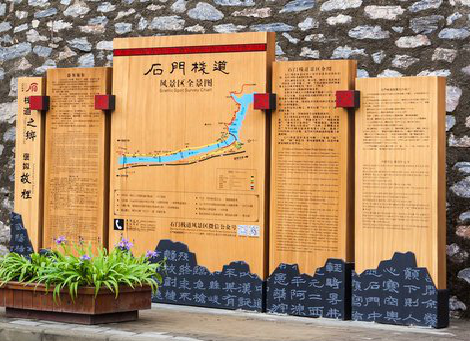 尤溪景区标识牌居然有这么多功能，让我来告诉你吧!